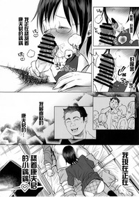 第48頁圖