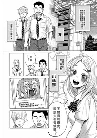 第4頁圖