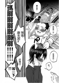 第52頁圖