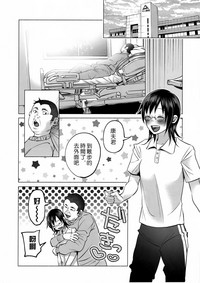 第64頁圖