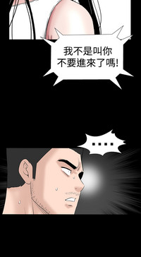 第112頁圖