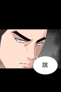 第172頁圖