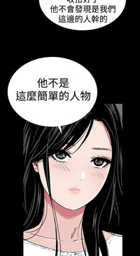第184頁圖