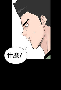 第192頁圖