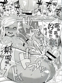 第20頁圖