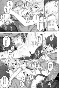 第12页图