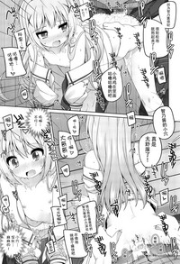 第16页图