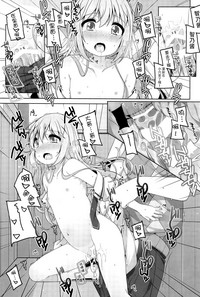 第20页图