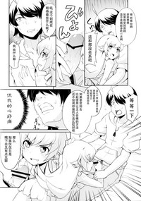 第32頁圖