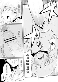第36頁圖