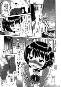 第100頁圖