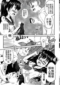 第12頁圖