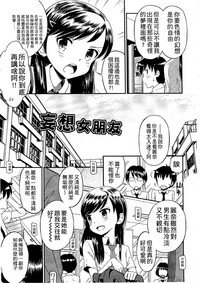第136頁圖