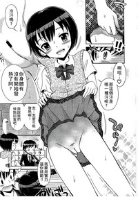 第160頁圖
