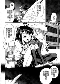 第200頁圖