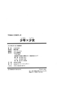 第224頁圖