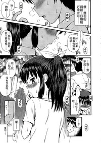 第32頁圖