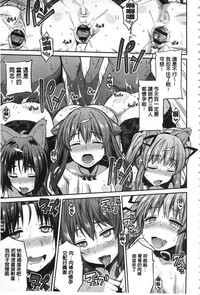 第168頁圖