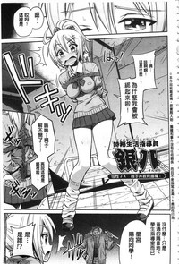 第176頁圖