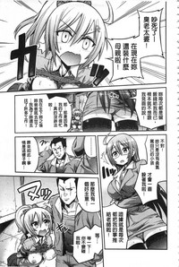 第180頁圖