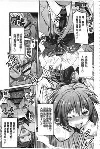 第20頁圖