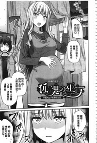 第220頁圖