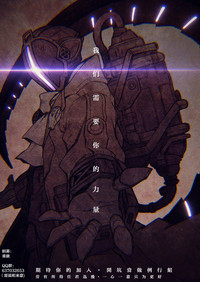第232頁圖
