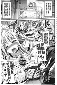 第36頁圖