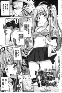 第72頁圖