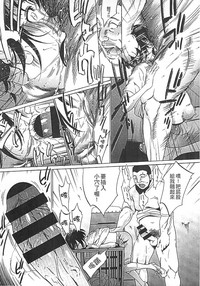 第132页图