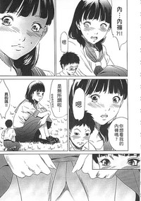 第160页图