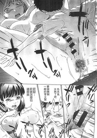 第200页图