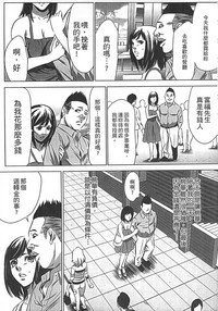 第88页图