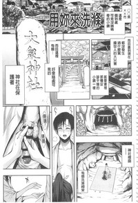 第128頁圖