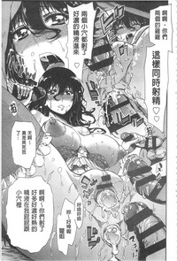第24頁圖