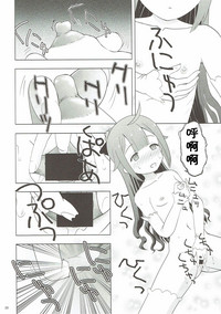 第28页图