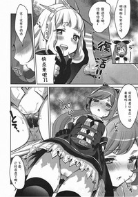 第12页图