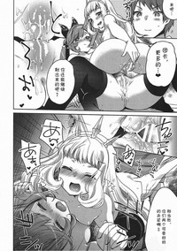 第20页图