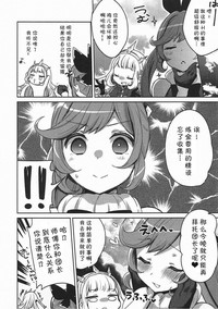 第24页图
