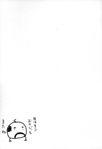 第20页图