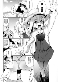 第4页图