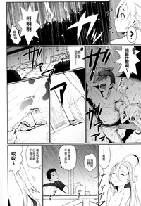 第8页图