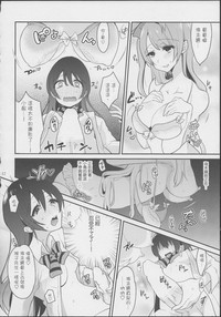 第12页图