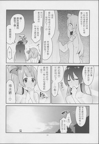 第24页图