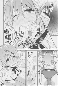 第32页图