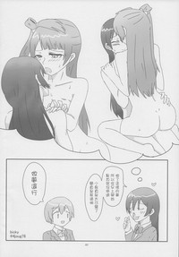 第40页图