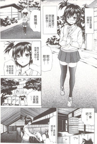 第52頁圖