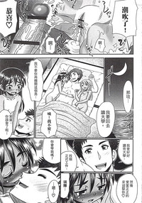 第100頁圖