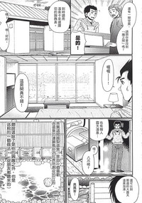 第160頁圖