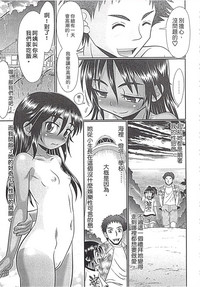 第32頁圖